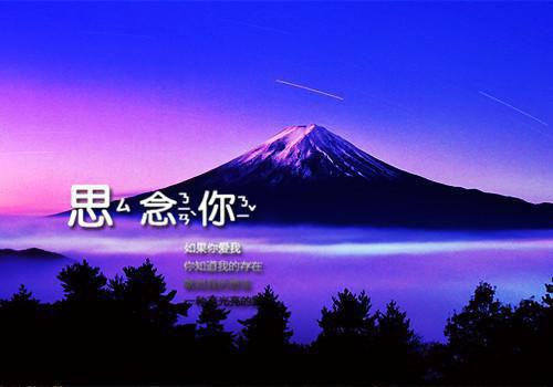 主角刘雪周立年张城小说 刘雪周立年张城小说全文免费阅读