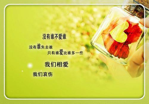 陶嫦曦王思羽小说章节免费阅读 陶嫦曦王思羽无弹窗