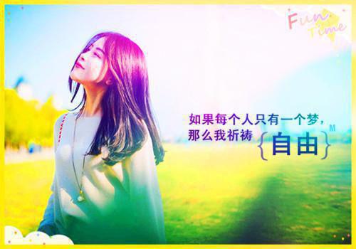 简初晴段嘉言大结局免费阅读 简初晴段嘉言全文小说