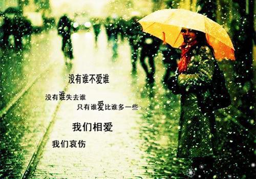 (抖音小说)谢仕凡姜明君免费阅读第7章