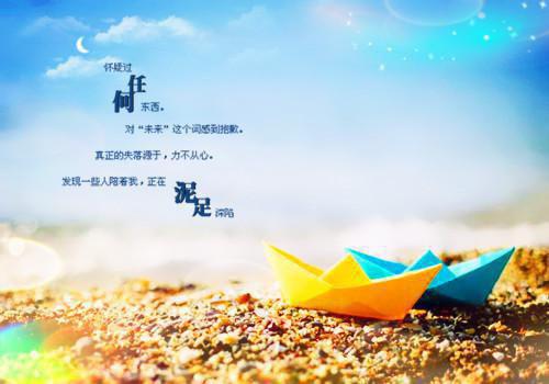 楚琼明珠小说无弹窗 暴君能听到我的心声免费阅读在线看