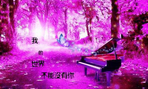 辛夷春兰小说在哪里看 辛夷春兰在线阅读第8章