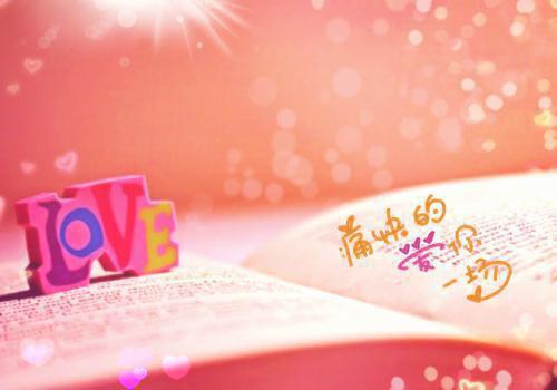 重生后给婆婆灌黄汤救命最新章节 张泽安蓉蓉李金兰方玲玲在线阅读