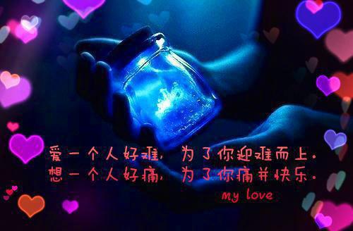 离婚后，影帝前夫悔红了眼全文目录 桑瑶江铭苏如烟小说免费阅读无广告