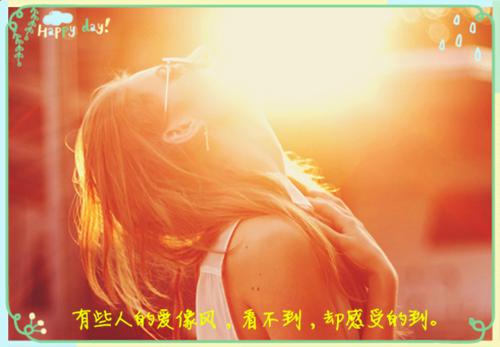 许倩许婷第1章 许倩许婷小说免费阅读