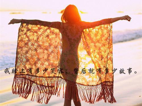 苏雨安程俊舟小说最新章节 苏雨安程俊舟免费阅读