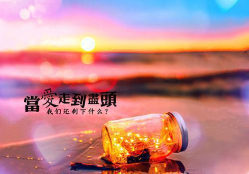 安无恙全文免费无弹窗 穿成相府嫡女，全家偷听我心声杀疯了章节试读