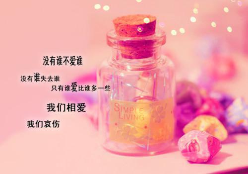 宋琰姜晴小说章节免费阅读 宋琰姜晴无弹窗