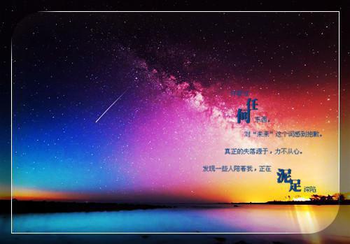 陆挽棠严骁南小说全文阅读 陆挽棠严骁南第二章