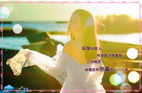 乔知意傅煜小说章节目录 乔知意傅煜免费阅读第11章