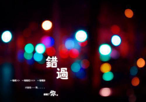 世子为了我，杀了意中人全文目录 沈晚卿顾行舟湘儿小说无弹窗阅读