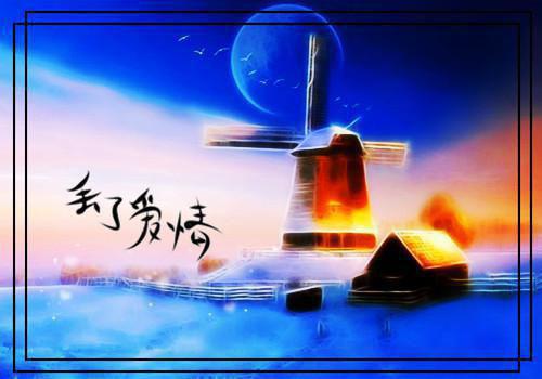 死不原谅姜璟季以晴顾琛陈湘小说(完整)免费阅读