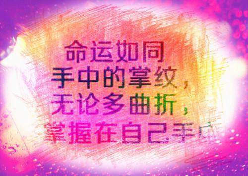 石川陈洁林子怡小说免费试读 石川陈洁林子怡