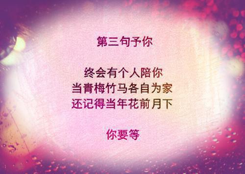 时盼江时叙楚南全文阅读 时盼江时叙楚南小说最新章节