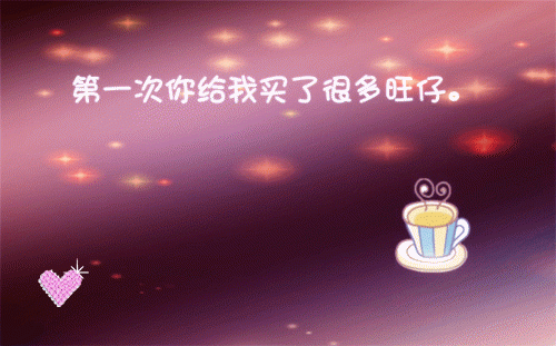 纪无尘东方雪大结局在线阅读 被杀妻证道后，我直接黑化全本免费看