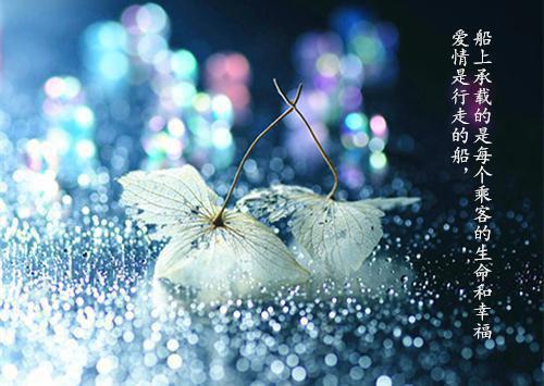 谢允方茹结局是什么 谢允方茹免费阅读全文