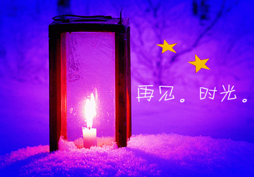 喻渊林和最新章节免费 喻渊林和第1章在线阅读