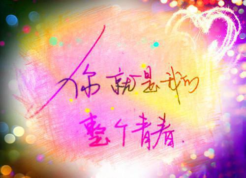 周耀祖小说阅读 周耀祖全文免费无广告