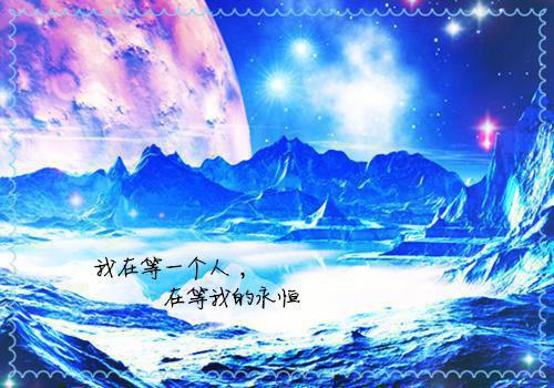 江铭莫雪小说 江铭莫雪全文免费阅读