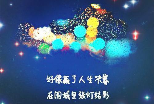 魂穿老公后疯狂打脸婆家林洛景 苏念慈陈天明孙雨柔小说