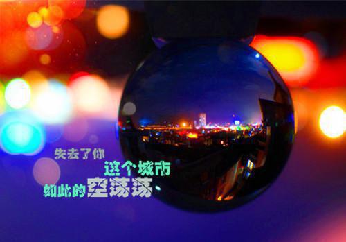 叶栀林墨云是啥小说 叶栀林墨云免费阅读无广告