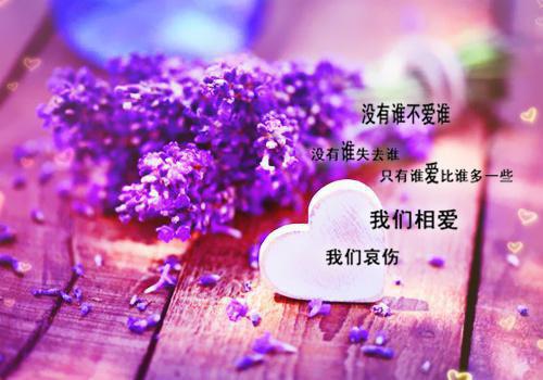 李长安免费小说 李长安全文阅读目录