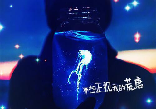 老公为了陪女闺蜜打黑神话，儿子失血过多死了目录 宋思明叶澜澜无弹窗阅读