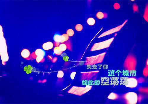 阮云烟顾瑜白免费阅读目录 阮云烟顾瑜白小说全文