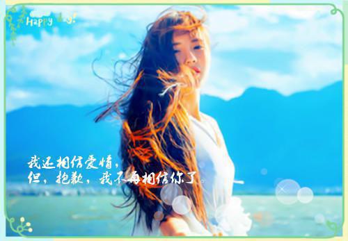 沈梦佳周屹舟小说在线阅读 沈梦佳周屹舟最新章节目录