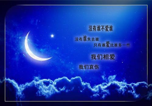 我被迫成为姐姐血库惨死后，全家火葬场最新更新 孟窈孟希免费读