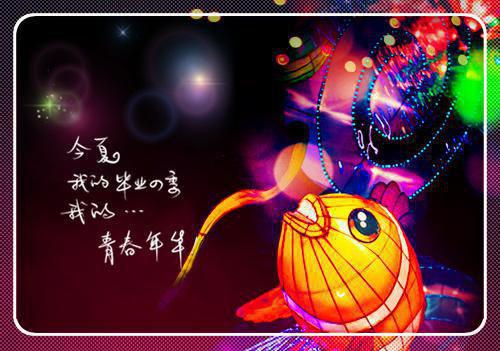 (最新)唐广君秦良小说完整版免费阅读