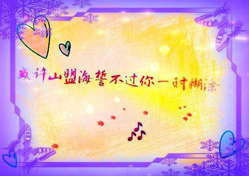 宋颜裳许俊辰免费阅读目录 宋颜裳许俊辰小说全文