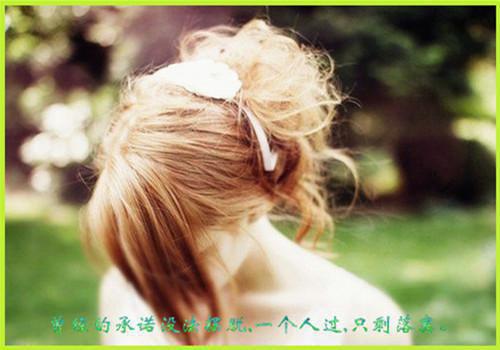 我在霸总文里当炮灰在线阅读 吴楚楚傅斯辰小说