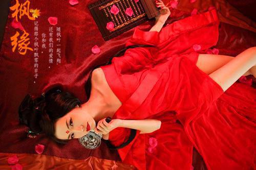 秦恒沈韵芝小说最后结局 秦恒沈韵芝完结版免费阅读