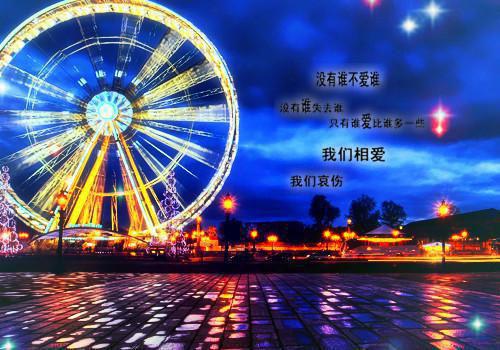 (完整版)梁毅言言小说免费阅读无广告