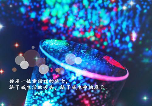 林茉谣杜从静邱凡北免费全本小说 林茉谣杜从静邱凡北章节目录