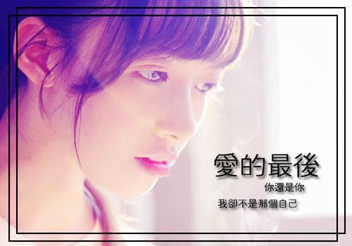 沈雪卉戴云昊完整版 沈雪卉戴云昊小说全文在线阅读
