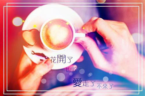 乔欢樱江律最新推荐_最新章节阅读乔欢樱江律