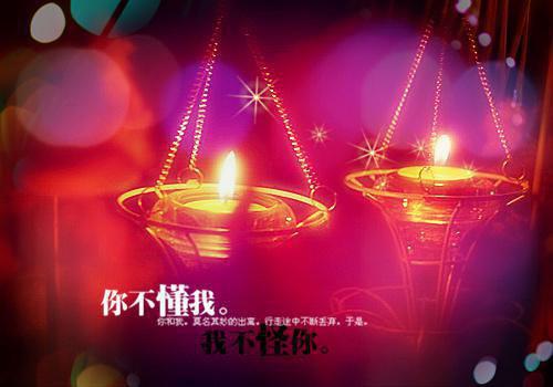 苏狸沈嫣是什么书 苏狸沈嫣免费章节在线阅读