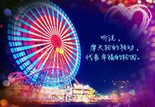 如果有下辈子，她不要再做孟家的孟瑾禾了在线阅读 莫雅心孟瑾禾小说