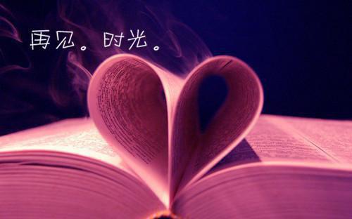 段清棠周辰烨全文免费 段清棠周辰烨在线阅读