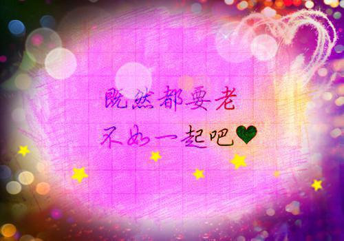 阮清江年全文阅读 阮清江年小说最新章节