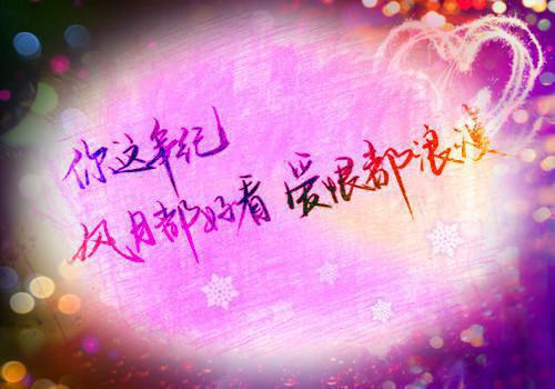 阿宁阿英完整版在线阅读 为找姐姐，傻女当了花魁免费章节