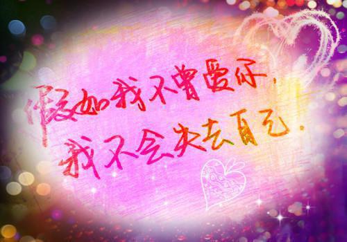另爱暴击全文阅读 霍则小说无删减