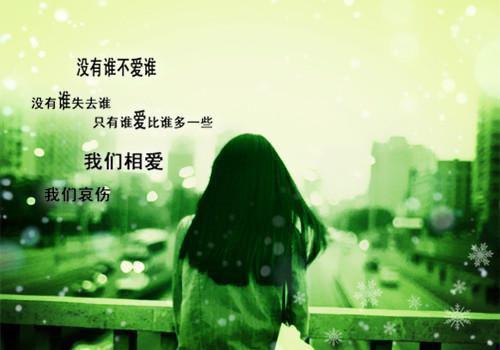 苏倩倩陆峰小说全免读 苏倩倩陆峰第二章在线阅读