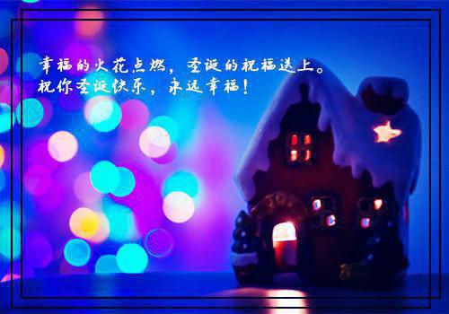 安全的诗歌