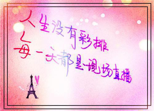 玄学假千金才是真千金小说全文免费阅读（沐汐晚夜墨焱）免费阅读全文免费阅读无弹窗大结局