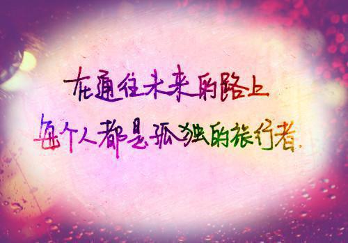 沈为什么小说 沈为全文免费阅读