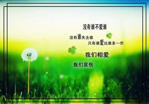 巨人：异变世界里最强的我(结局) 墨璃白夜免费阅读全文