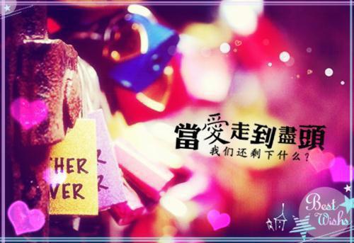 陈勇秦冰是什么书 陈勇秦冰免费章节在线阅读